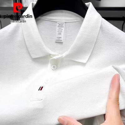 Polo in Cotone Pettinato da Uomo