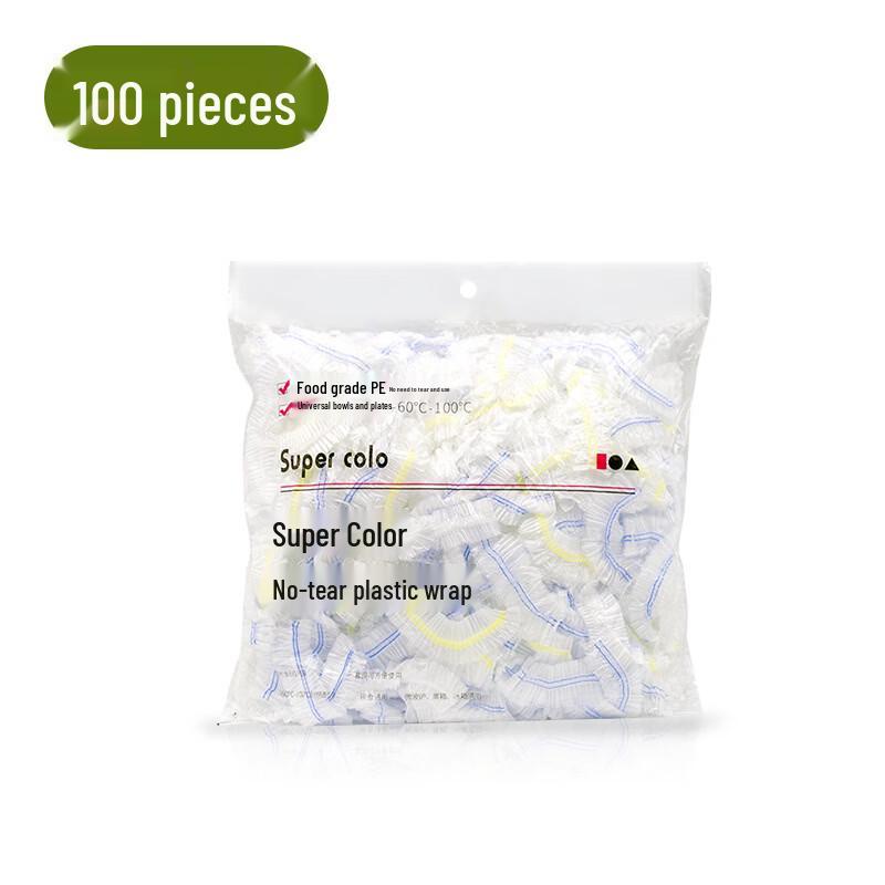

Zhishi Disposable Stretch Food Covers