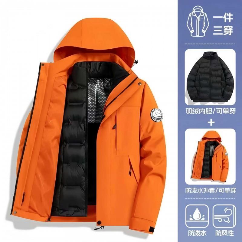Men Women 3-in-1 Waterproof Windproof Hiking Jacket With Removable Fleece Liner Outdoor Travel Camping