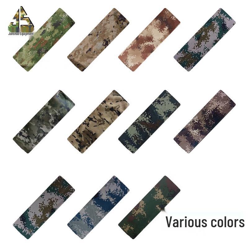 

Desert Camouflage License Plate Frame Pair