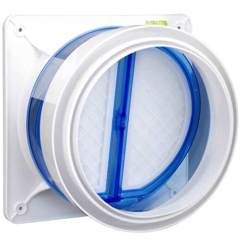 Kitchen Range Hood Check Valve