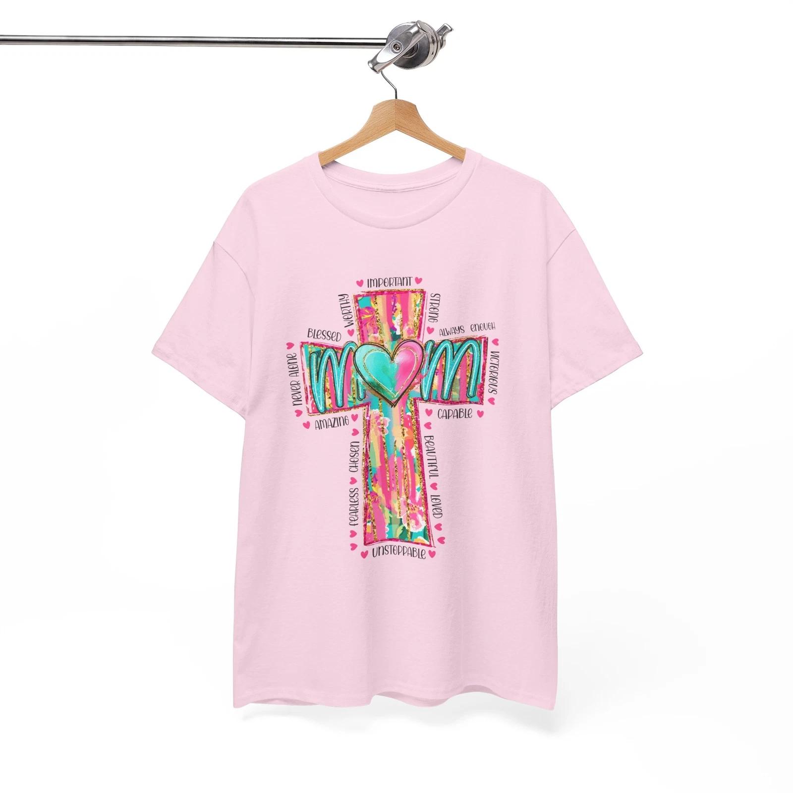 

Футболка «Господь — Пастырь мой» | Футболка ко Дню матери | Футболка с верой S