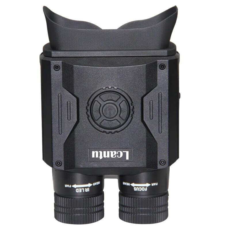 

LCANTU DW-550 Digital Night Vision Monocular