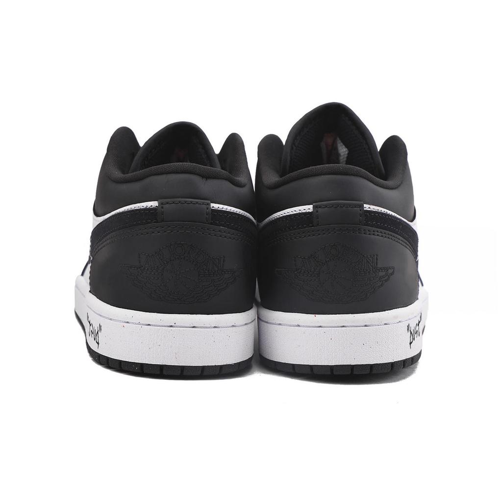 Jordan Air Jordan 1 Slip Resistant Abrasion Resistant Coverage Slip Resistant And Abrasion Resistant Coverage Low top HF3148-106(Team-SBOX)