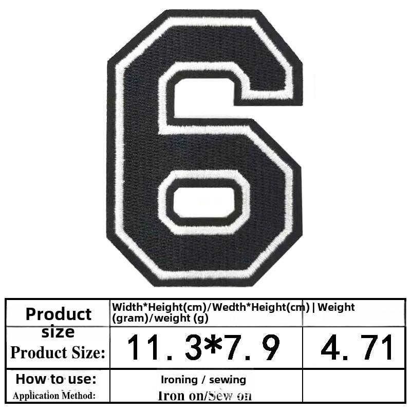 Embroidered Alphabet & Number Jersey Patch Armband Badge