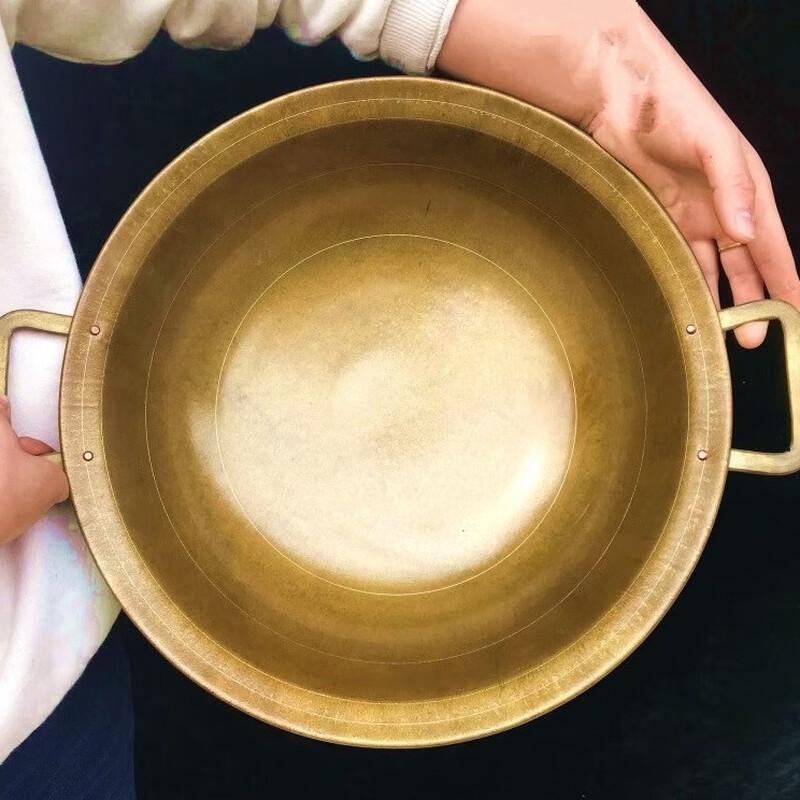 

Hand-Hammered Brass Wok with Double Handles