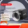 Supraveghere video și accesorii – Camere CCTV