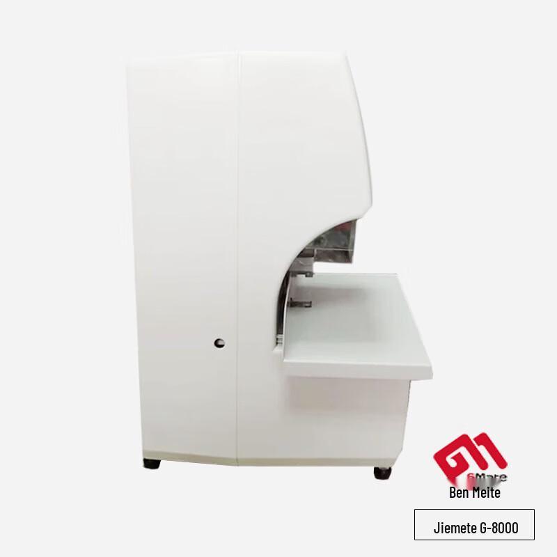 Jiemete G-8000 Smart Automatic Financial Binder CN plug (adapter included)