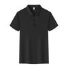 BIFEISO BFS8385 Dynamic Pique Seamless Polo T-Shirt