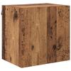 Wall Mounted TV Cabinet Set 4 pcs Reclaimed Wood Effect Particleboard