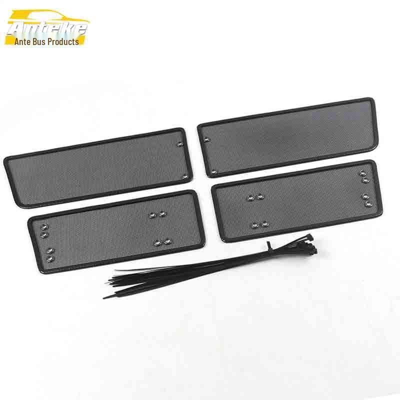 

Kuga Radiator Protection Net Cover for 18-20 Models - Insect Screen & Sequin Modification Accessories