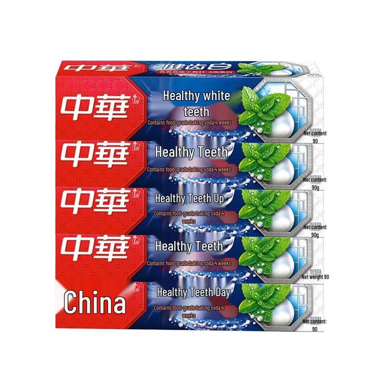 Zhonghua Healthy White Baking Soda Mint Toothpaste