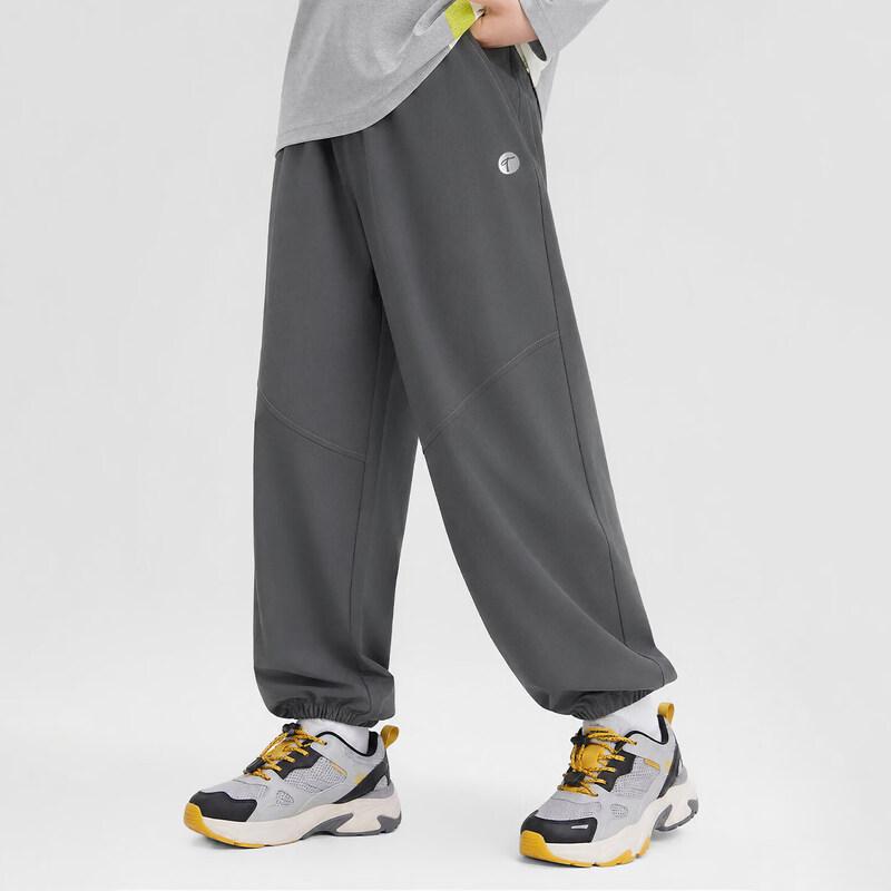 Yoyo One Boys' Outdoor Softshell Quick-Dry Sports Pants