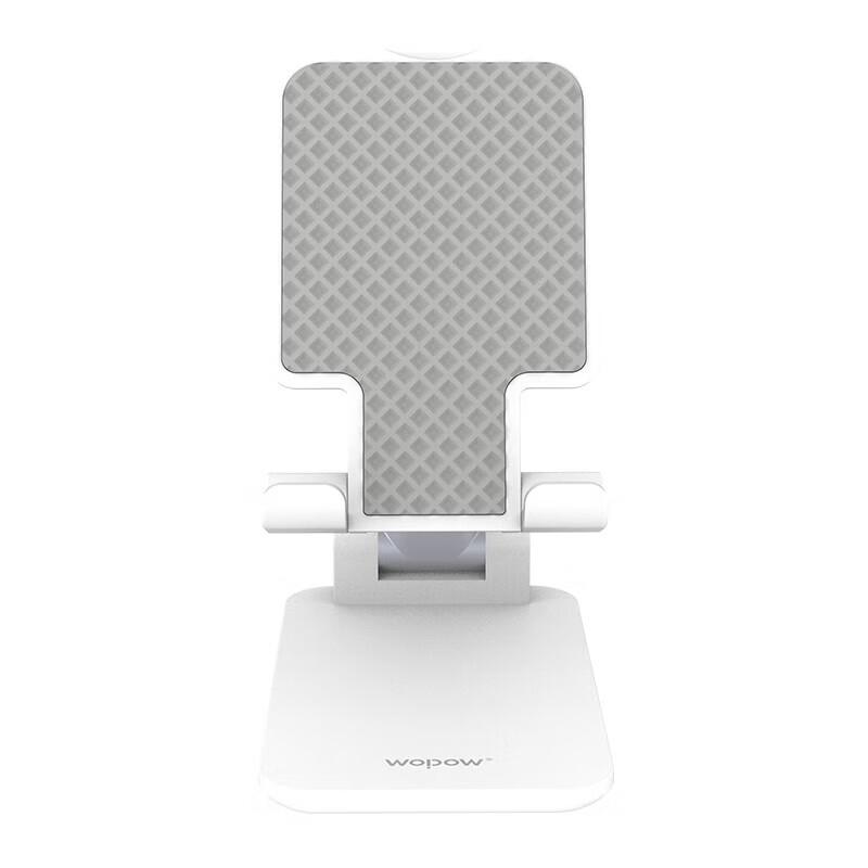 WOPOW VB18 Portable Folding Desktop Phone & Tablet Stand