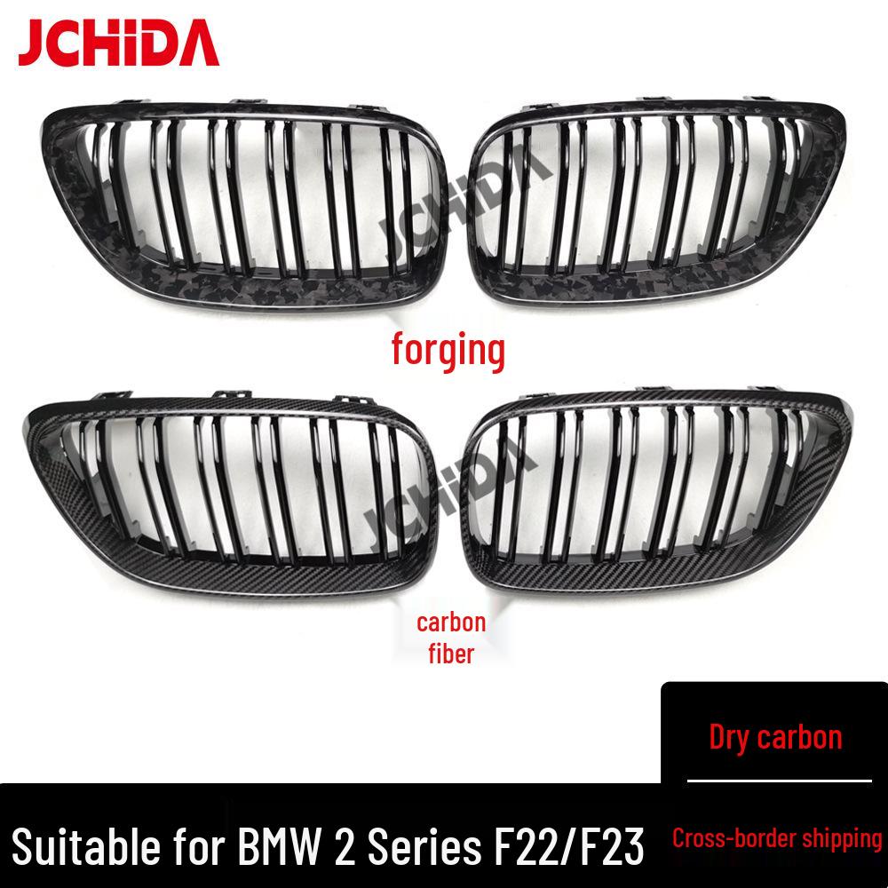 BMW 2 Series F22/F23 Carbon Fiber Front Grille Replacement Dry Carbon - Carbon Fiber