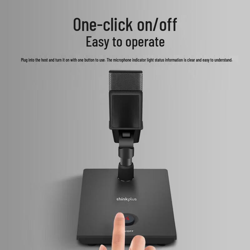 Lenovo Thinkplus Professional Wired Conference Microphone System (CN Version)
