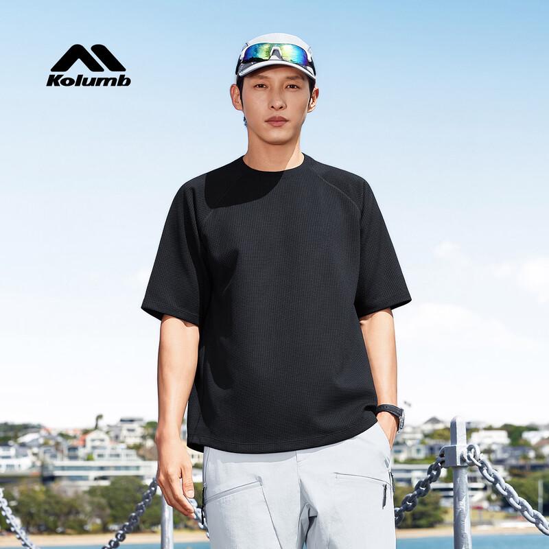 Kolumb Waffle Knit Quick-Dry Outdoor T-Shirt