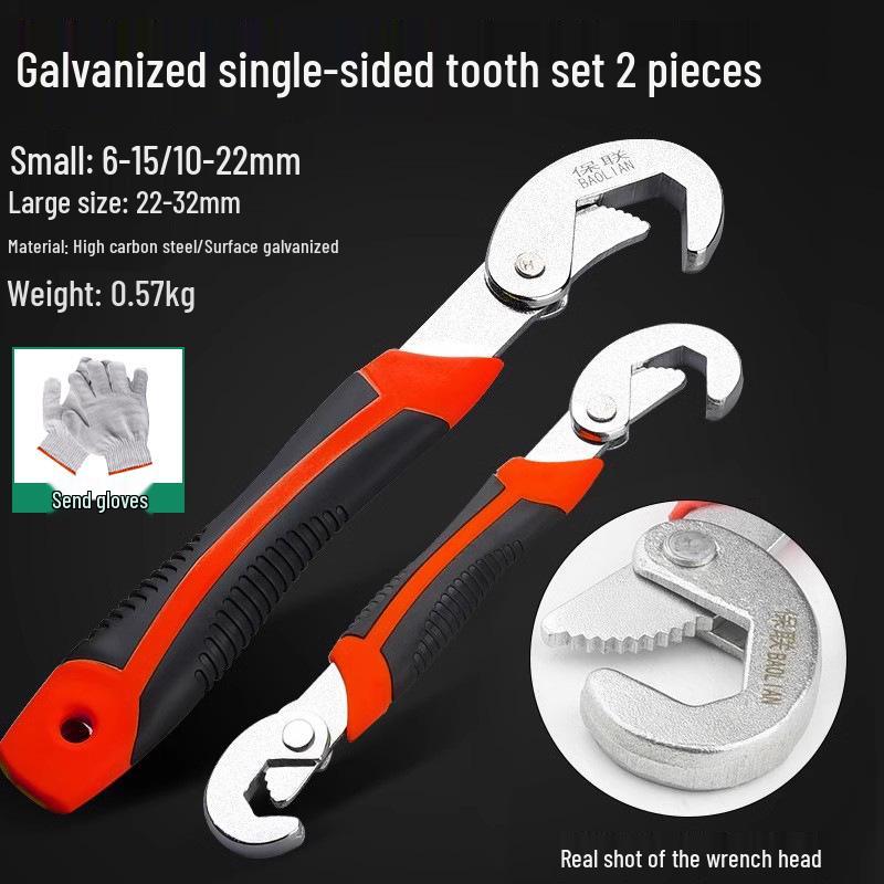 Universelles Multifunktions-Verstellschlüssel-Set: Große Rohr-, Kleine und Verstellschlüssel