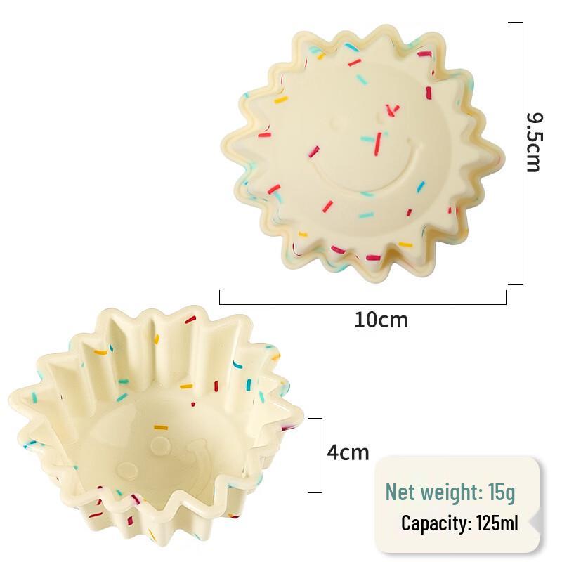 

MDNG Silicone Sun Cupcake Molds, Set of 6