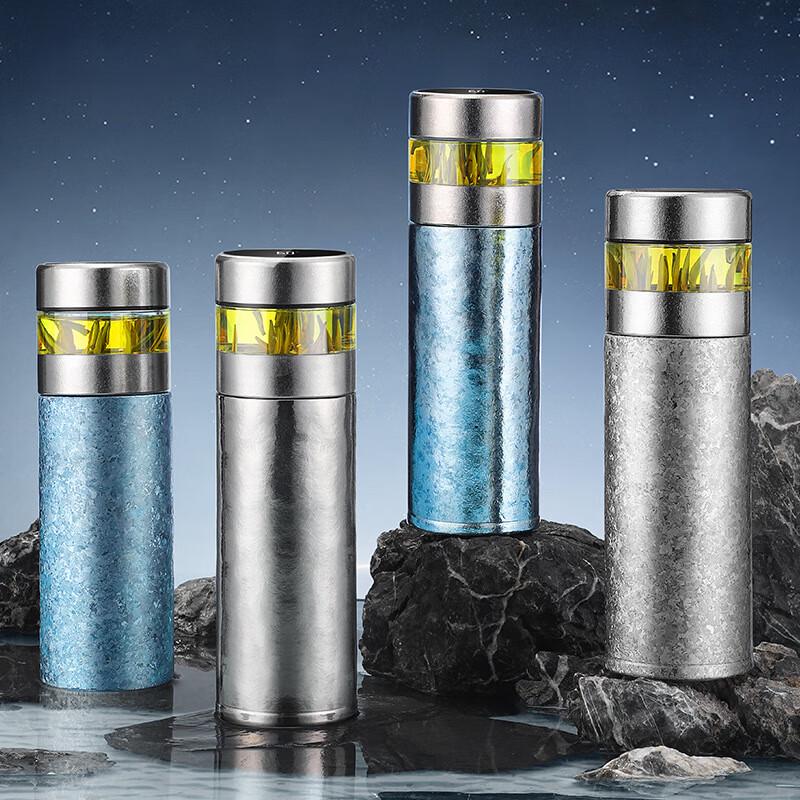 Mingshi Titanium Insulated Tea Mug