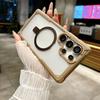 Samsung S11ULTRA Four-corner Anti-drop Magnetic Suction Bracket Mobile Phone Case with Lens Film Matte Case S11/S11