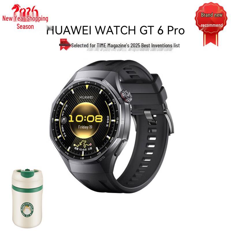 HUAWEI WATCH GT 6 Pro Smartwatch 46mm (CN version)