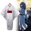 Twelve Demon Slayer Kizuki Rui Cosplay Costume Dress Halloween Performance Party