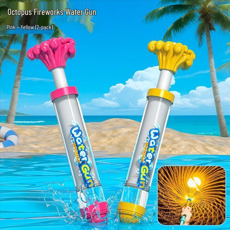 Fireworks Water Gun Toy: Pull-out Sprinkler Cannon for Kids' Beach & Water Play