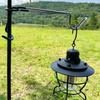 Camping Lamps Hook Hangers, Double-Ended Storage Hook Multipurpose Camping Light Lamps Hook, Metal Hook