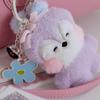 BT21 MANG Mini Mini Kurdele Sürümü Peluş Anahtarlık