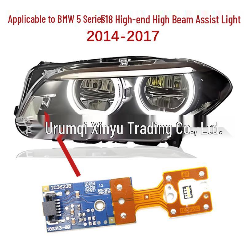 BMW 5 Series F18 High-End Main Beam Assist Light (2014-2017)