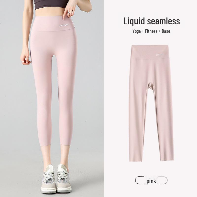 

Women s High-Waisted Slimming Yoga Pants - Shark Style, Tummy Control, Butt Lift, Ideal for Spring & Summer Workouts. S [Weight 75-90kg]