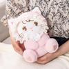 Mikko Characters Fluffy Baby Plush Toy, 4 Types, Approx. 20cm (Latte)