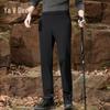 Men's Ice Silk Wrinkle-Free Casual Trousers
