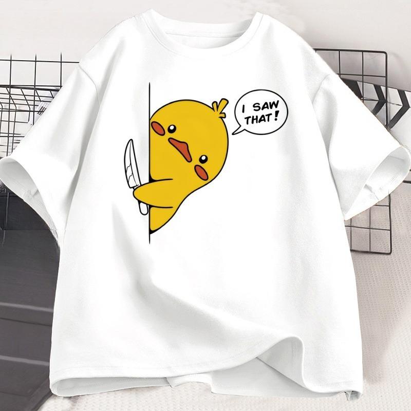 I Saw That Funny Duck T Shirt Unisex Women Harajuku Tshirt Cotton Short Sleeve Summer Loose Printed Tshirt Round Neck Tee Shirt
