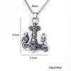 Necklace Nordic Viking Thor Wolf Odin Wolf Head Anchor Trend Pendant