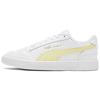 Ralph Sampson Low 'White Yellow' 370846-18