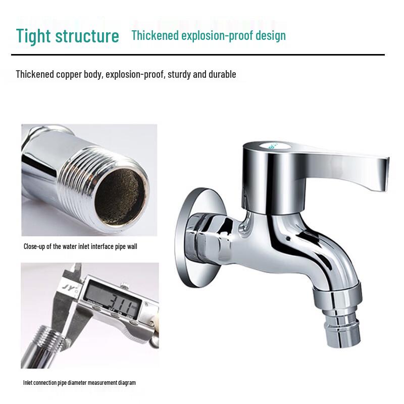 Kitchen Sink Faucet