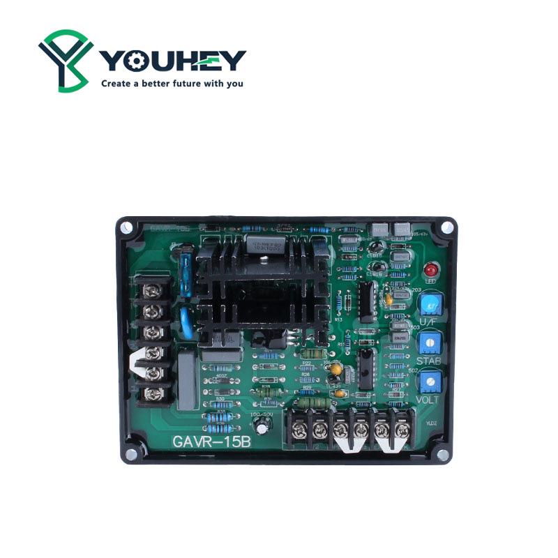 GAVR 8A-20A AVR Brushless Generator Voltage Regulator Board