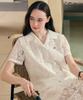 NONLOCAL Lace Embroidered Half Sleeve Shirt - White