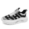 Men's Sports Shoes Low-top Ultra-lightweight Trendy Casual Breathable Running Shoes