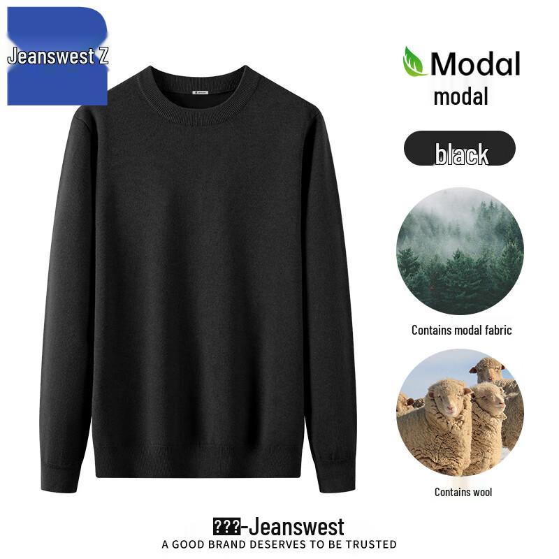 

Jeanswest Men s Z-Modal Wool Blend Mock Neck Pullover Sweater T2008 XL