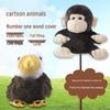 Cartoon Animal Golf Driver Cover: Plush, Cute, and Comfortable Doll Design