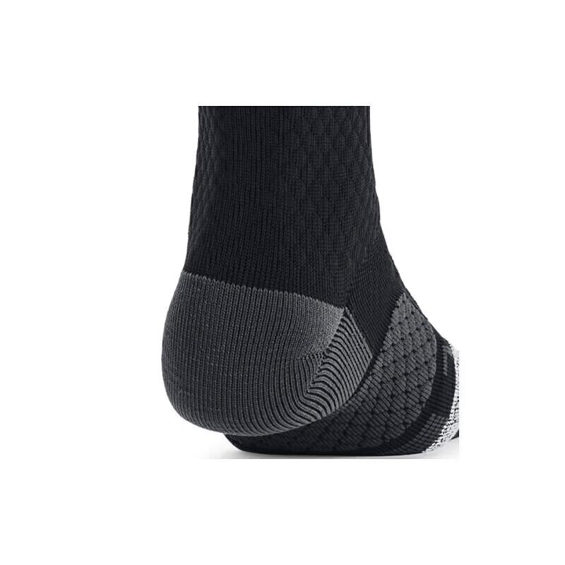 Under Armour AD Playmaker Training Crew Socks