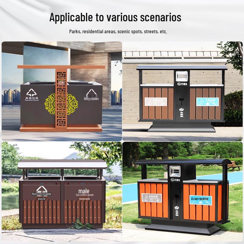 Outdoor Stainless Steel Recycling Bin with Wood Trim