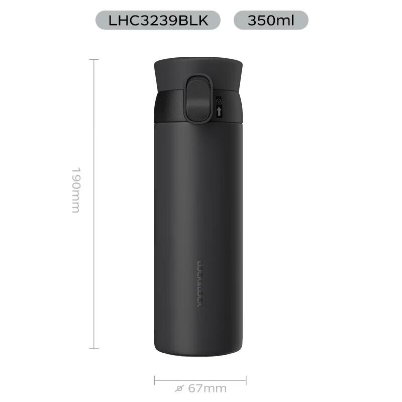 Lock&Lock Dream Bounce 316 Stainless Steel Thermal Tumbler