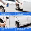 AUTOYUZU Car Door Mall, Car Mall, Door Guard, Weather Strip Molle, Door Edge Protector,