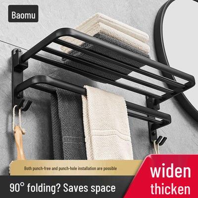 Banyo ve tuvalet – Havlu Askılıkları