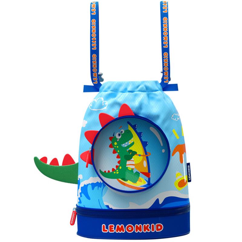 Lemon Baby Children s Wet & Dry Swimming Bag