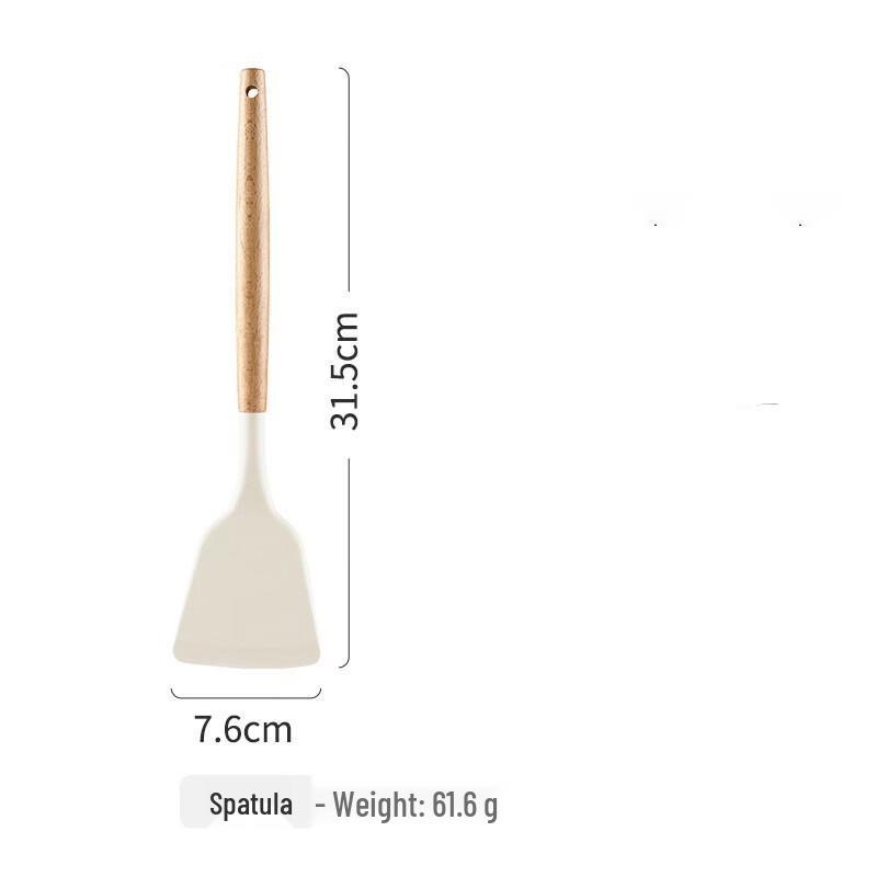 Utoo Silicone Cooking Utensils with Wooden Handle
